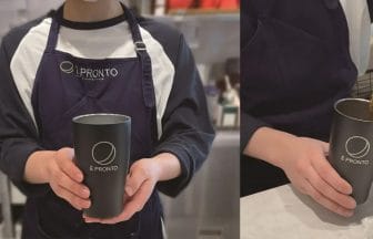 230314e | コーヒーステーション