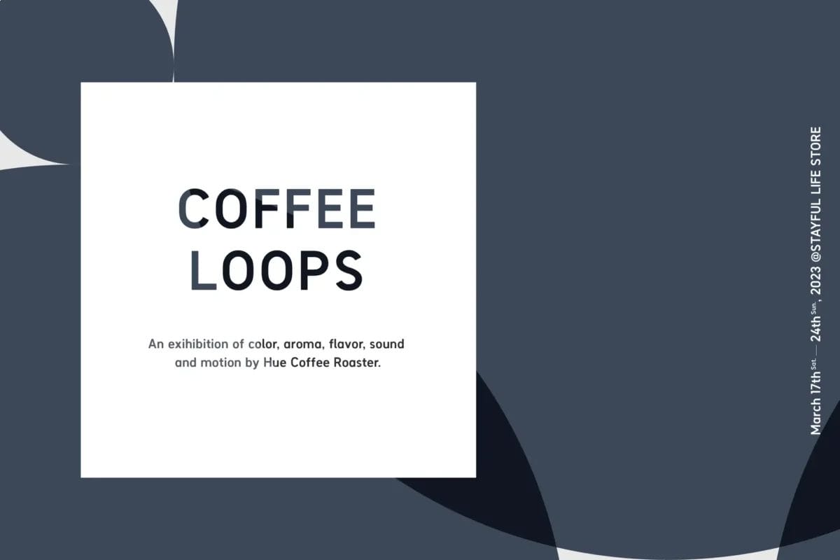 230317c | コーヒーステーション