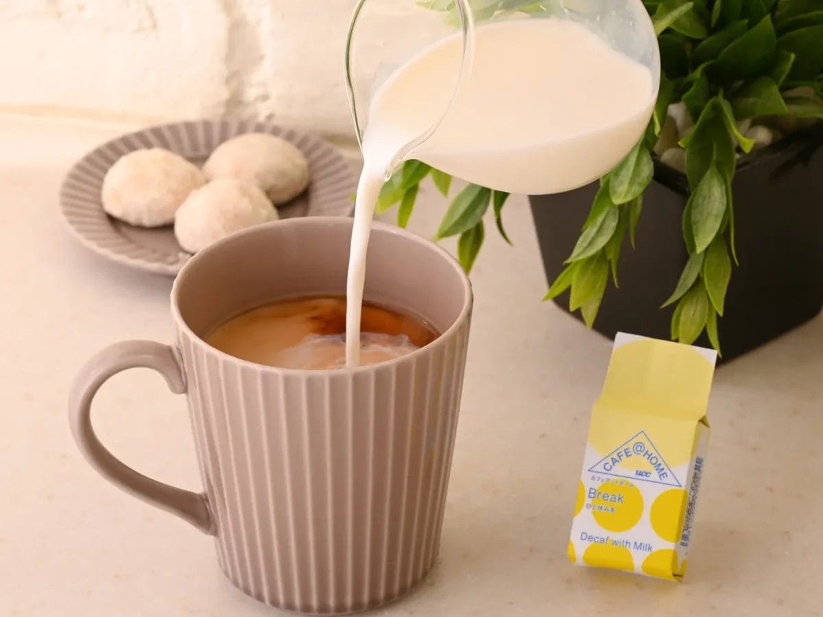 230317u2 | コーヒーステーション