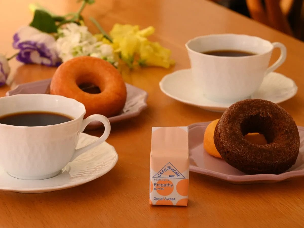 230317u3 | コーヒーステーション