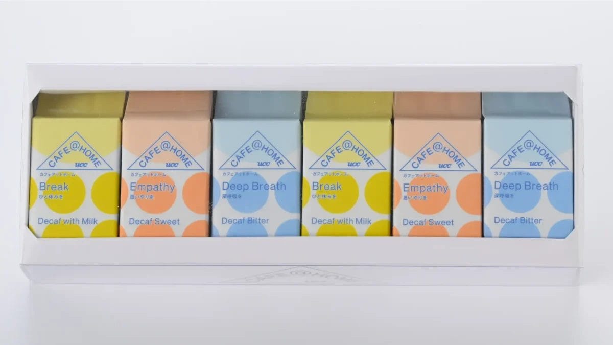 230317u51 | コーヒーステーション