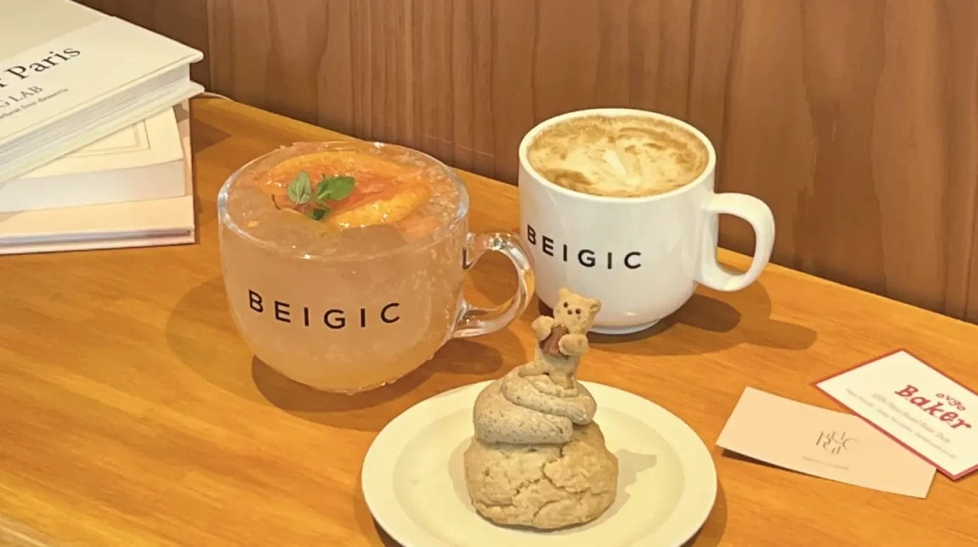 230320b1 | コーヒーステーション
