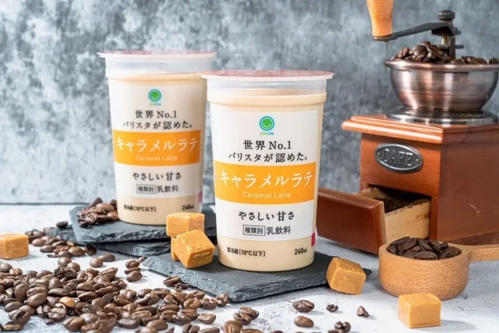 230322f | コーヒーステーション