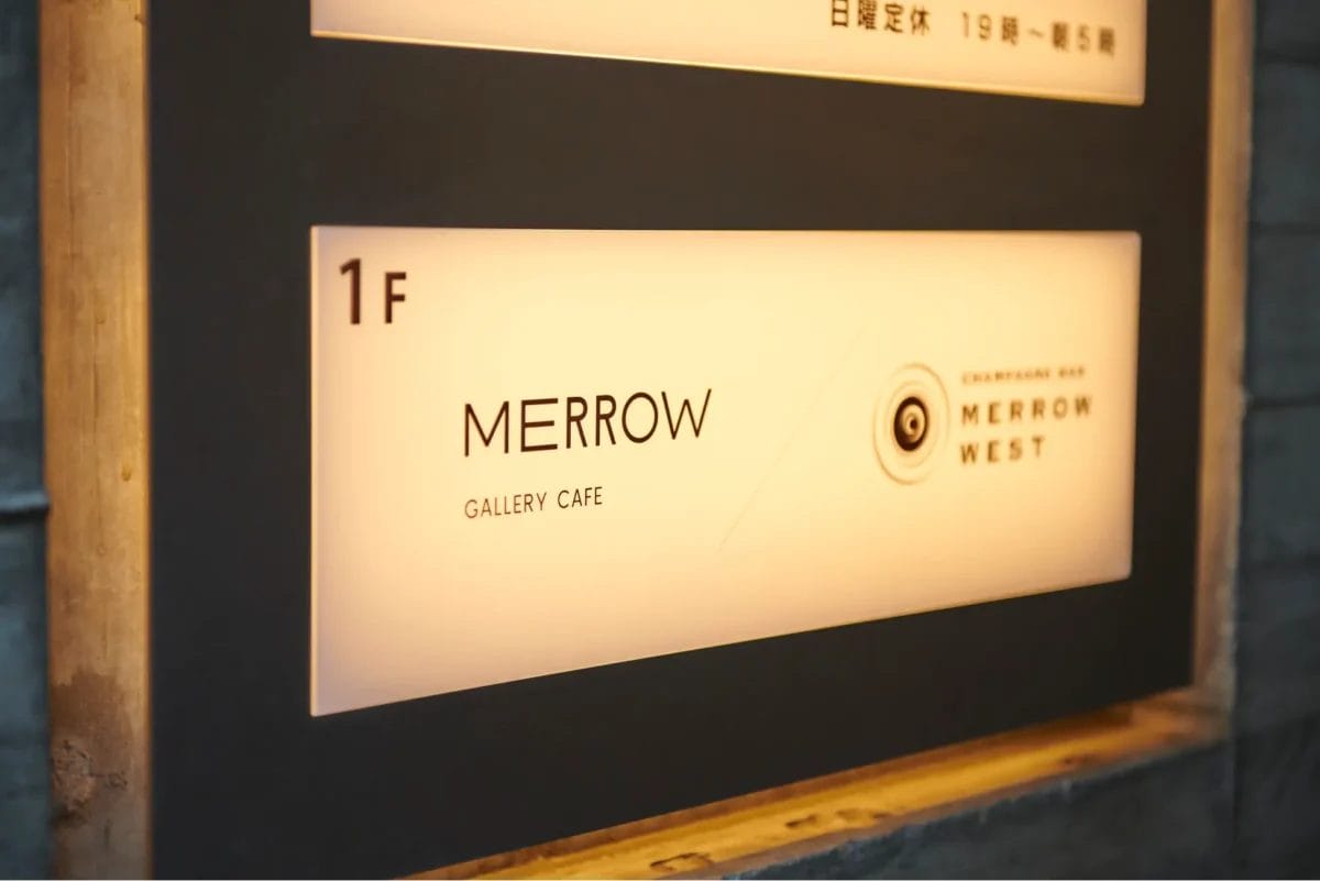 230322g4 | コーヒーステーション