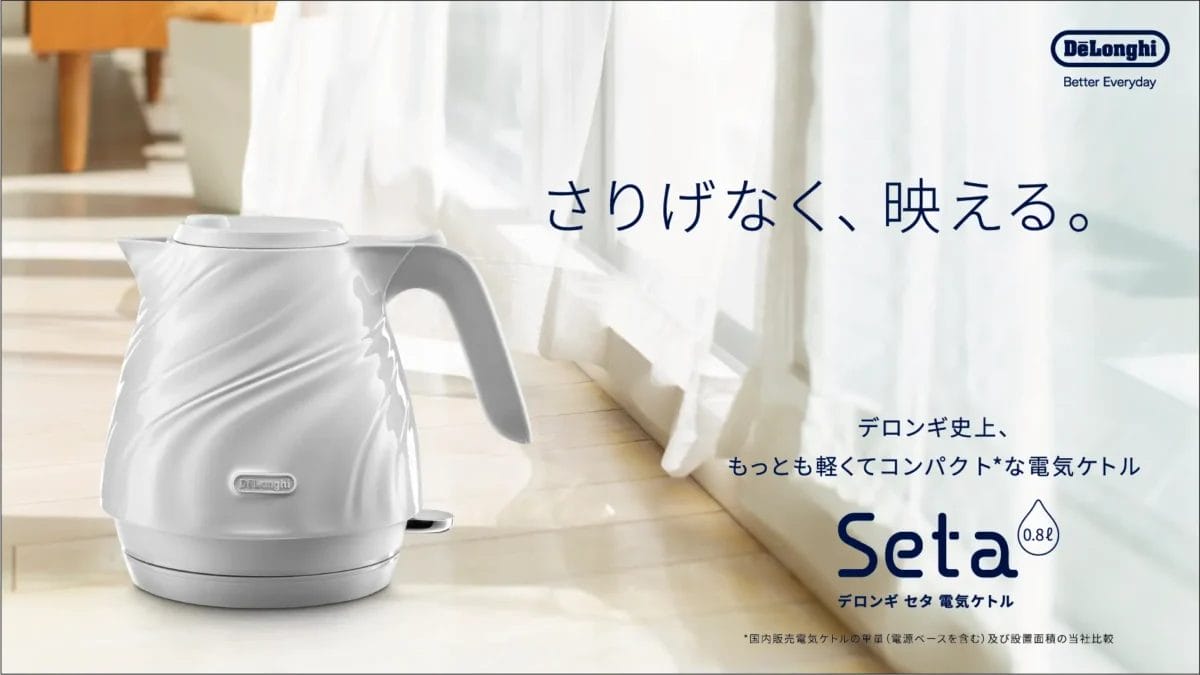 230324d | コーヒーステーション