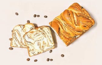 230324k1 | コーヒーステーション