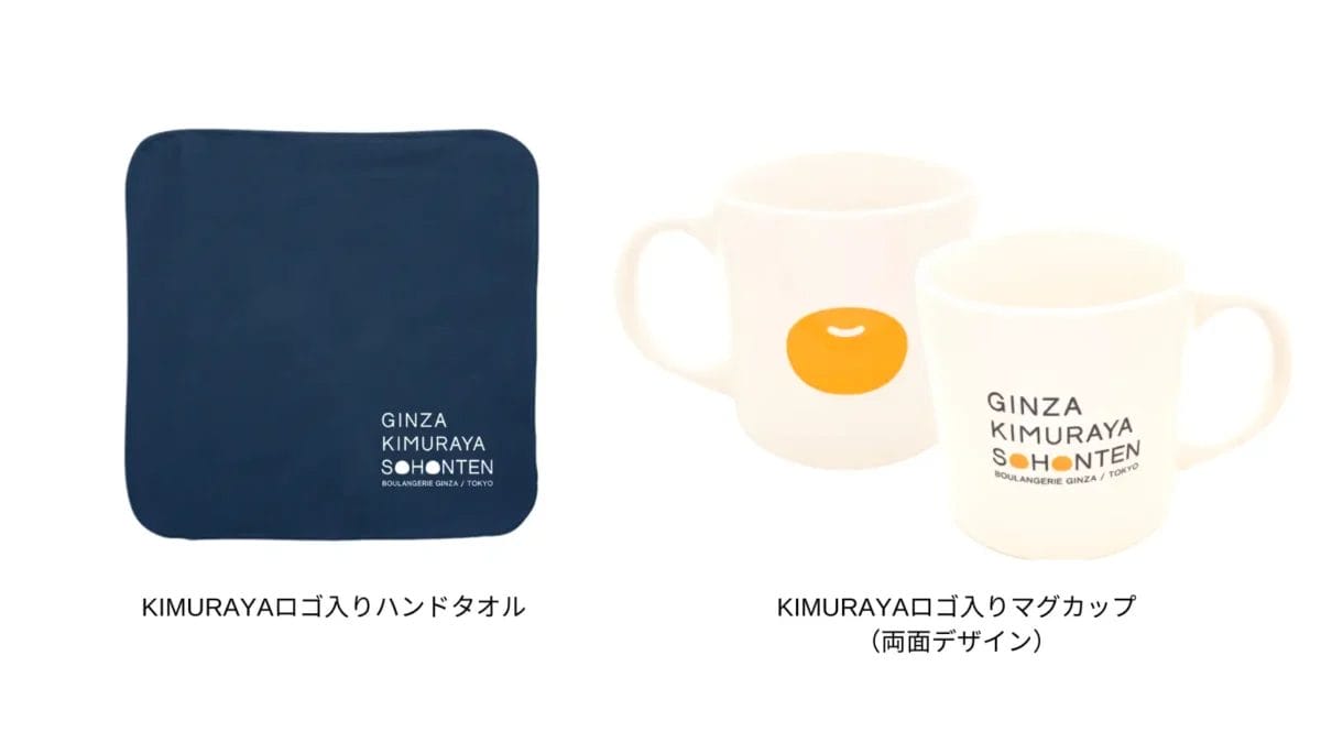 230324k4 | コーヒーステーション