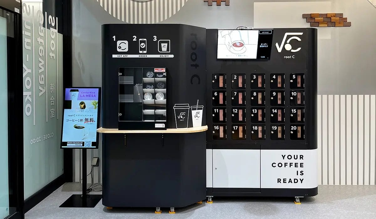 230324r | コーヒーステーション