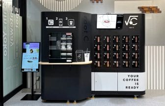 230324r | コーヒーステーション