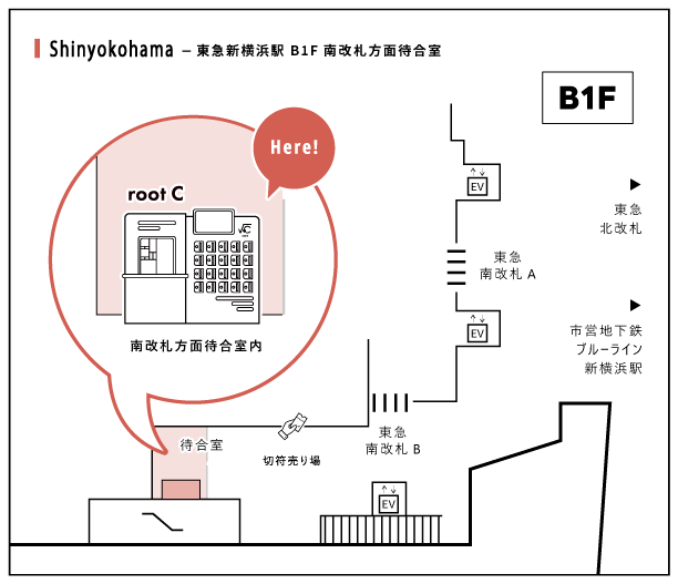 230324r1 | コーヒーステーション