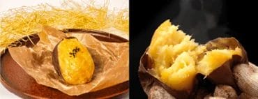 230328c12 | コーヒーステーション