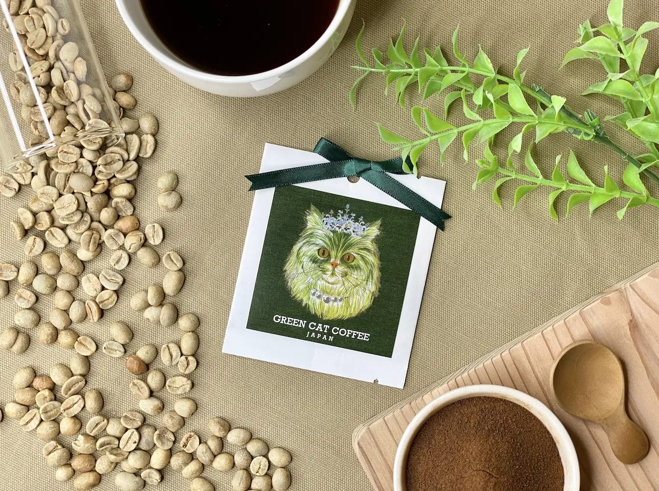 230328g1 | コーヒーステーション