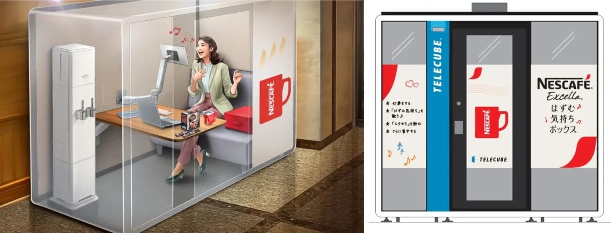 230328n | コーヒーステーション