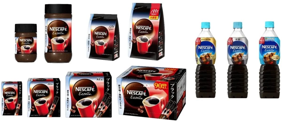 230328n2 | コーヒーステーション