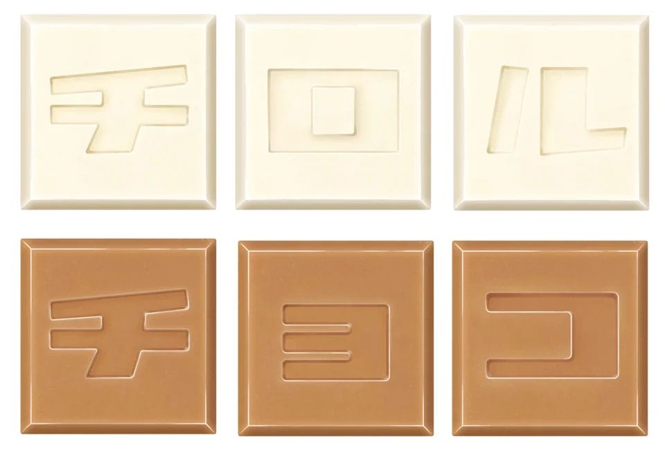 230329c6 | コーヒーステーション