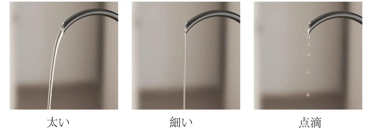 230331h8 | コーヒーステーション