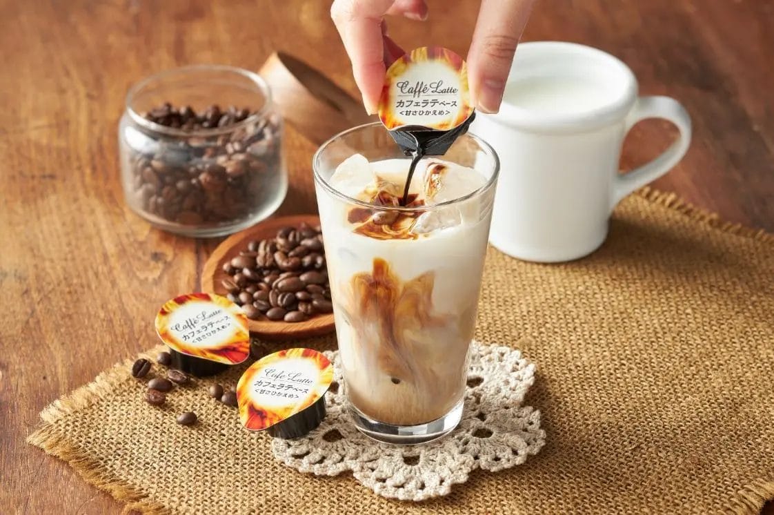 230331m | コーヒーステーション