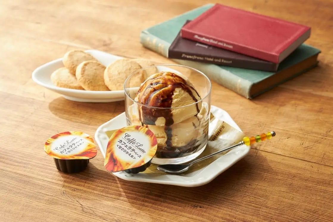 230331m1 | コーヒーステーション