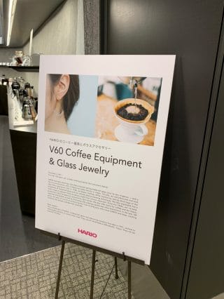 LINEALBUM202301232301306 | コーヒーステーション