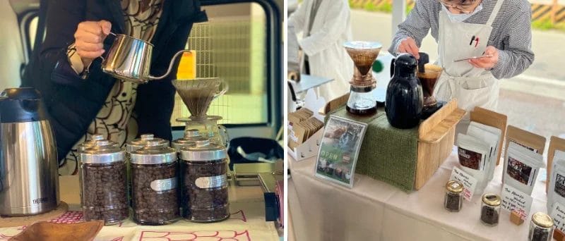 230413c1 | コーヒーステーション