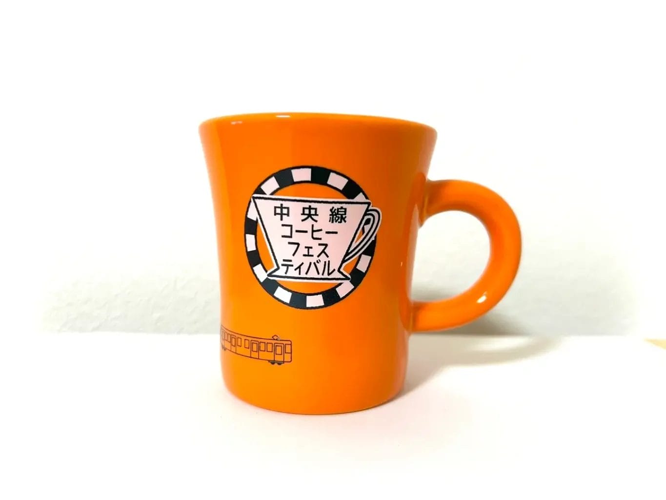 230413c5 | コーヒーステーション