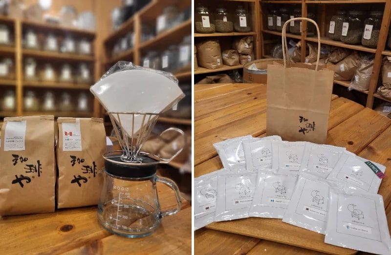 230413c8 | コーヒーステーション