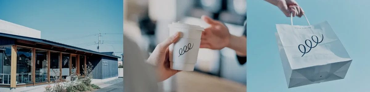 230413j | コーヒーステーション