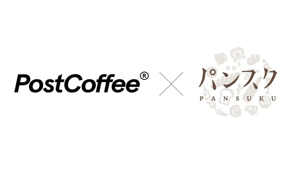 230418p | コーヒーステーション