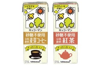 230426k | コーヒーステーション
