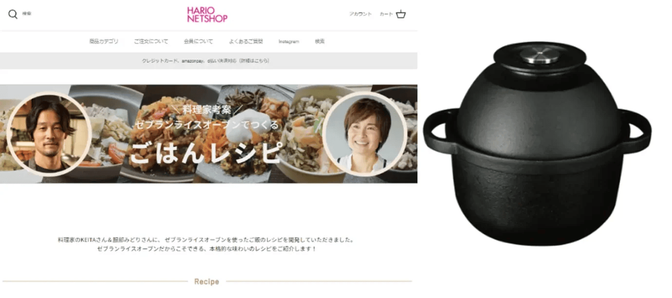 230426z | コーヒーステーション