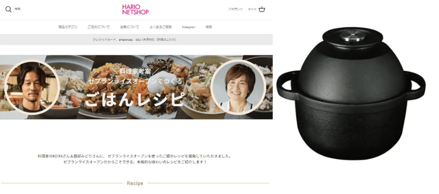 230426z | コーヒーステーション