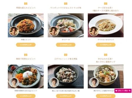 230426z1 | コーヒーステーション