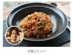 230426z2 | コーヒーステーション