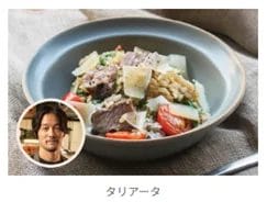 230426z3 | コーヒーステーション