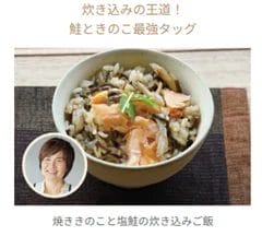 230426z4 | コーヒーステーション