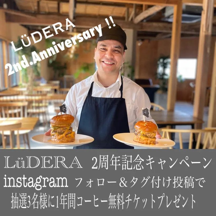 230428k | コーヒーステーション