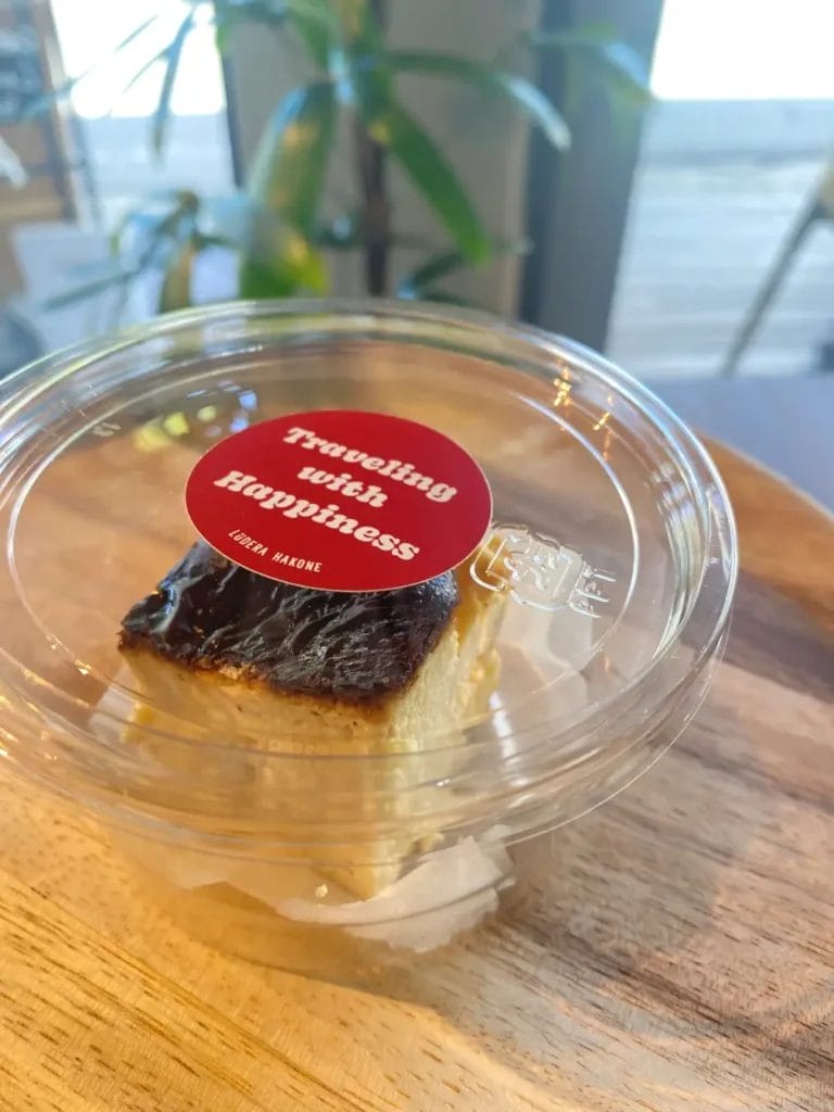 230428k3 | コーヒーステーション