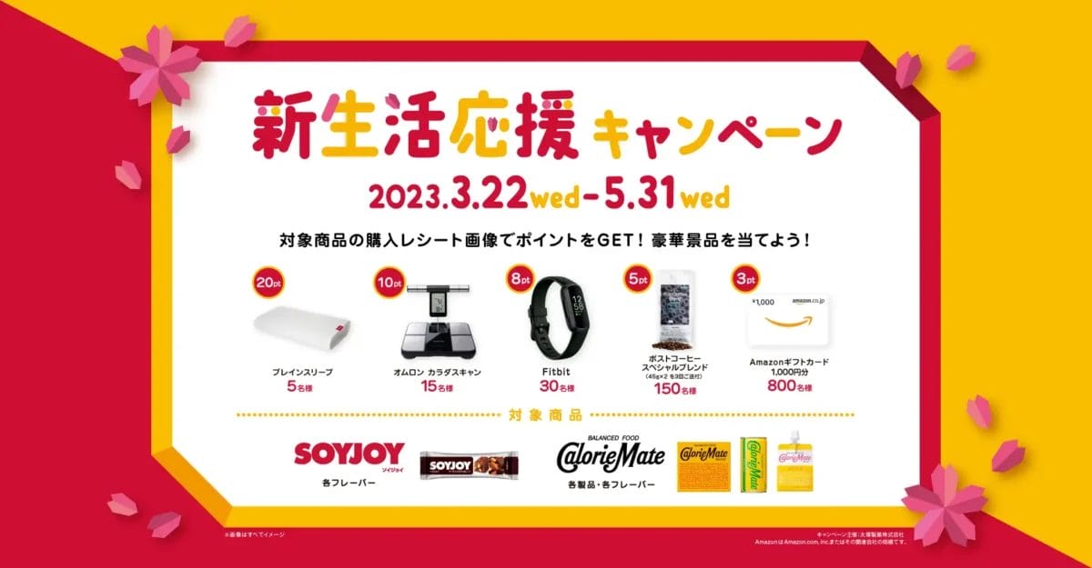 240412p | コーヒーステーション