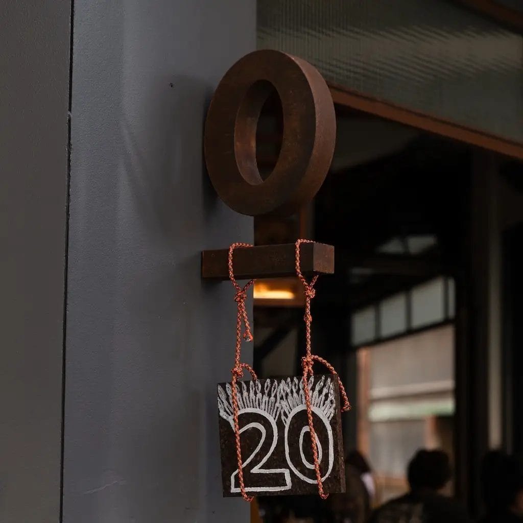 240417o | コーヒーステーション