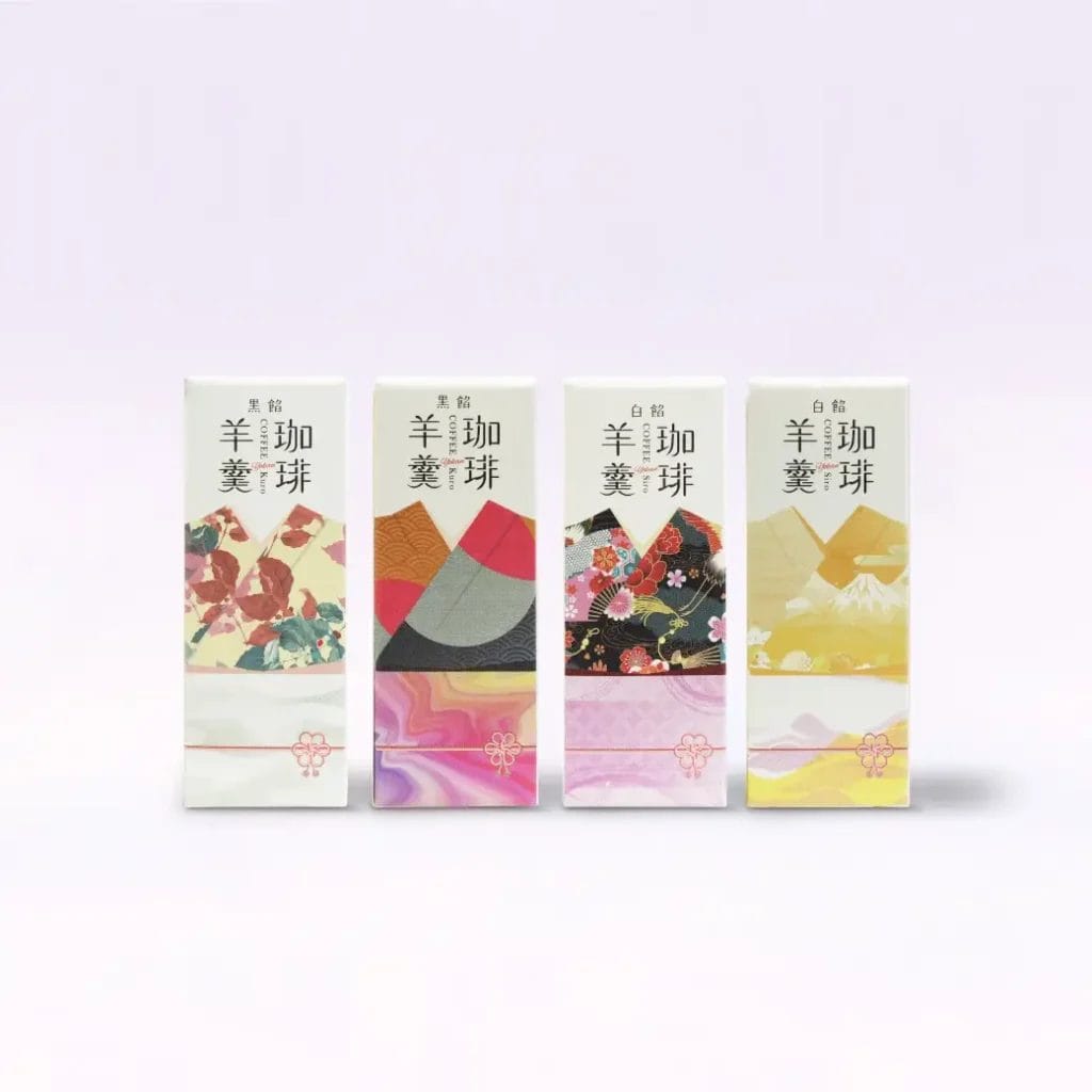 230501y1 | コーヒーステーション