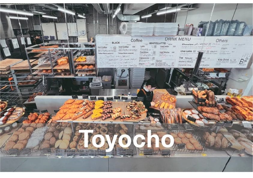 230502b6 | コーヒーステーション