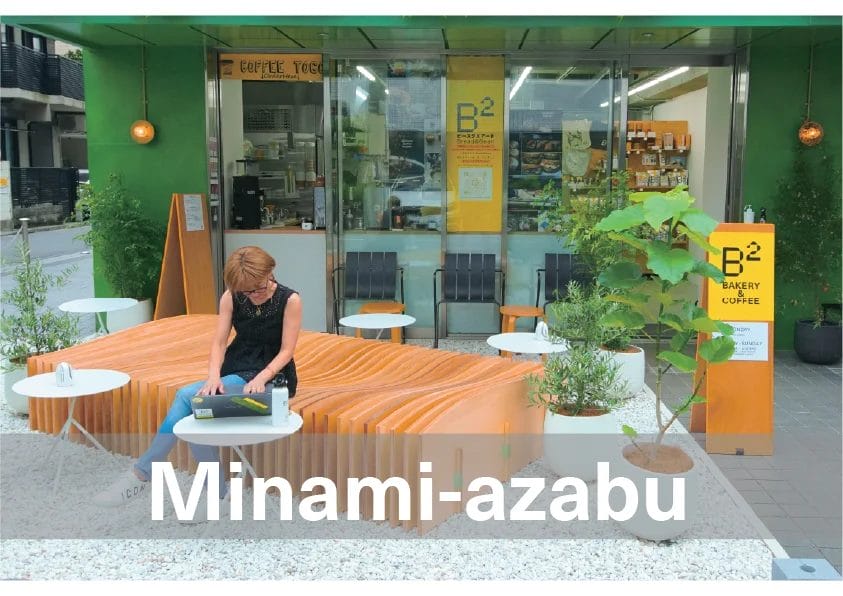 230502b7 | コーヒーステーション