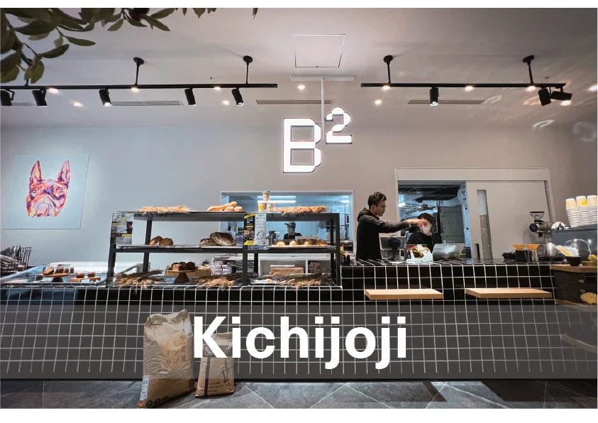 230502b8 | コーヒーステーション