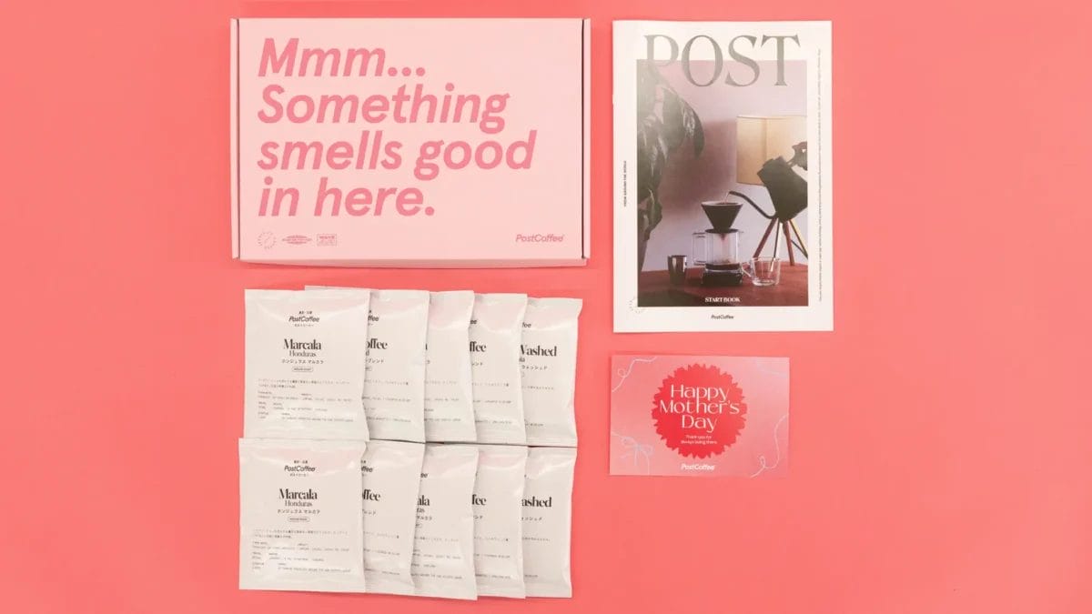 230502p4 | コーヒーステーション