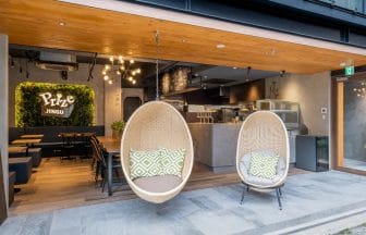 230508p | コーヒーステーション