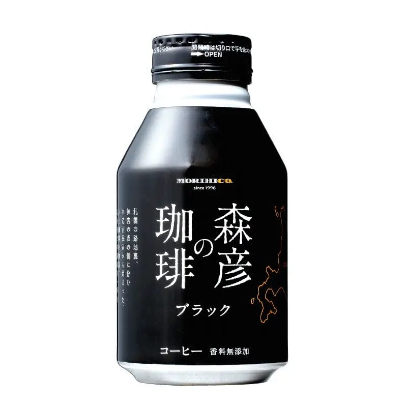 230509m1 | コーヒーステーション