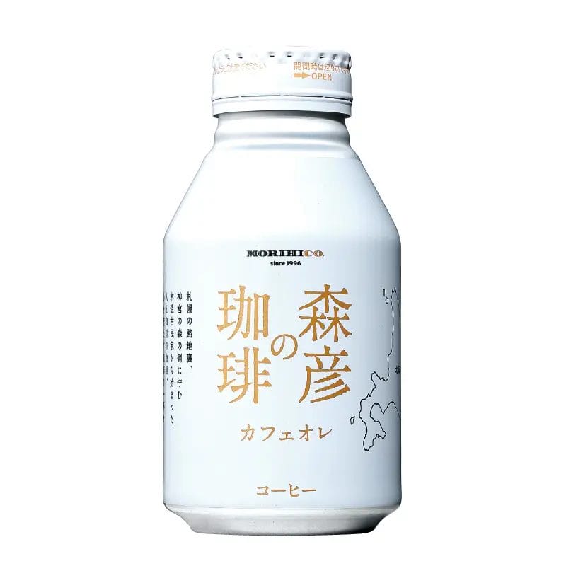 230509m2 | コーヒーステーション
