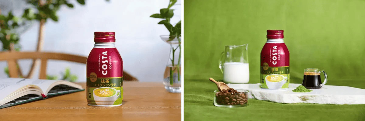 230510c2 | コーヒーステーション