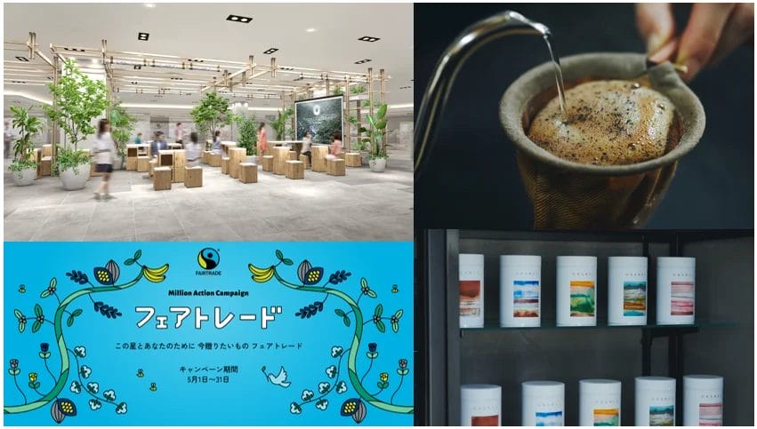 230511f | コーヒーステーション