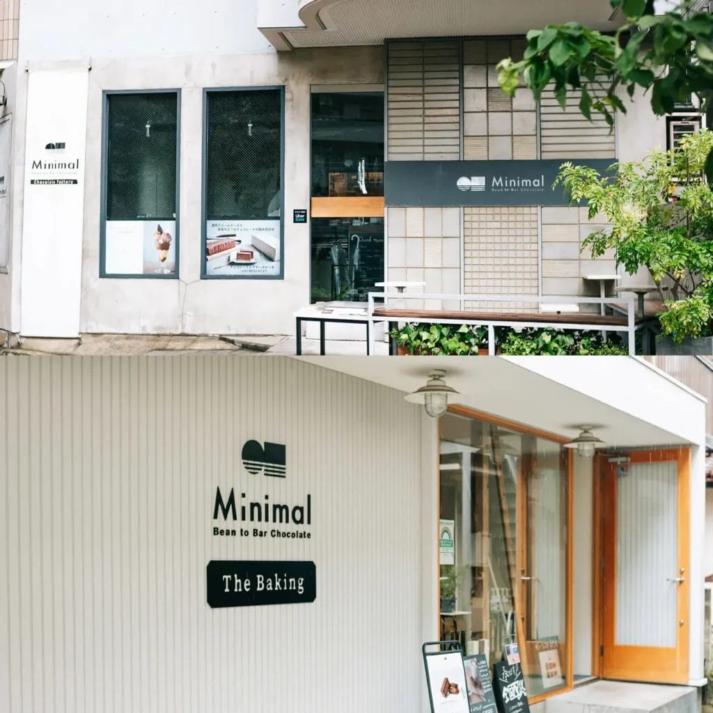 230512m4 | コーヒーステーション